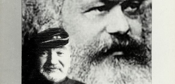 Колониална история